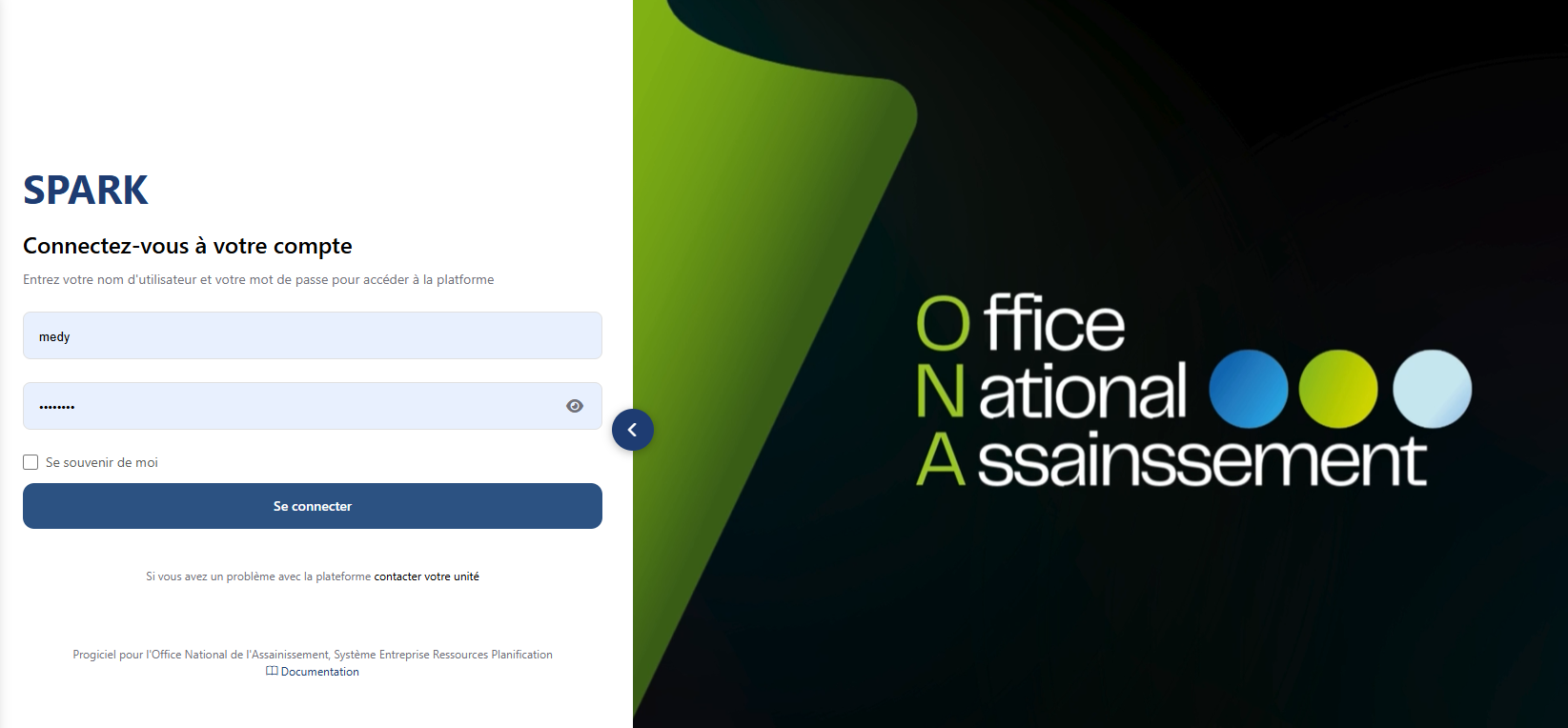 Interface de Connexion